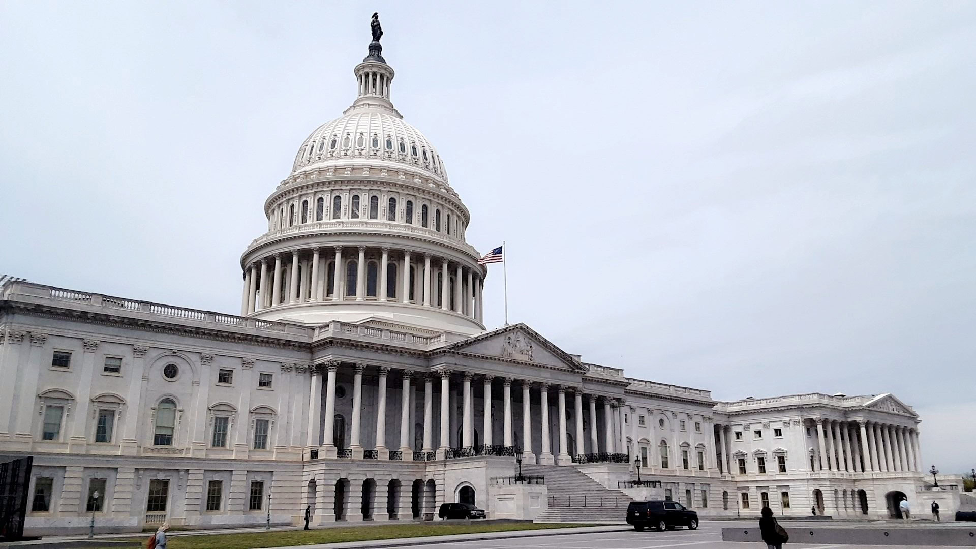 US Capitol Building